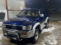 Toyota Hilux Surf 1994 годаүшін3 000 000 тг. в Караганда