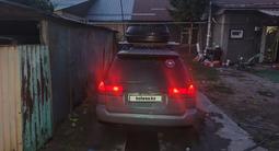 Subaru Legacy 1996 года за 1 800 000 тг. в Алматы – фото 3