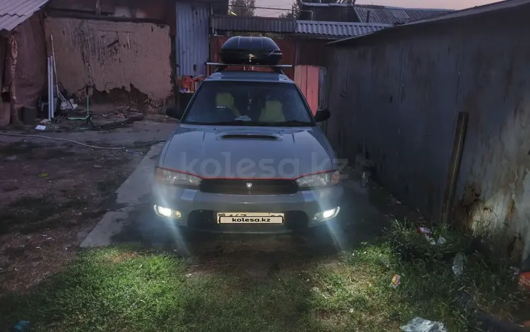 Subaru Legacy 1996 годаүшін1 700 000 тг. в Алматы