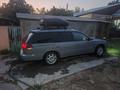 Subaru Legacy 1996 годаүшін1 700 000 тг. в Алматы – фото 2