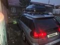 Subaru Legacy 1996 годаүшін1 700 000 тг. в Алматы – фото 3