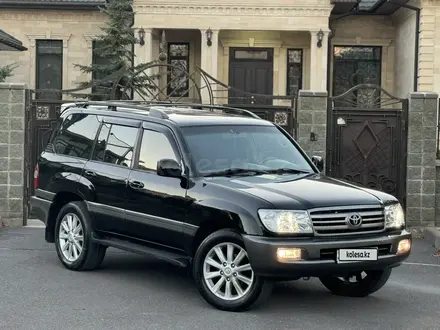 Toyota Land Cruiser 2004 года за 9 600 000 тг. в Астана