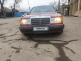 Mercedes-Benz E 230 1991 года за 2 300 000 тг. в Алматы