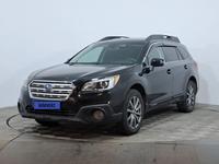 Subaru Outback 2015 года за 8 450 000 тг. в Астана
