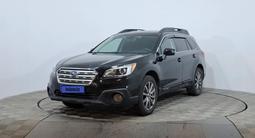 Subaru Outback 2015 года за 8 450 000 тг. в Астана