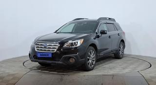 Subaru Outback 2015 года за 8 450 000 тг. в Астана