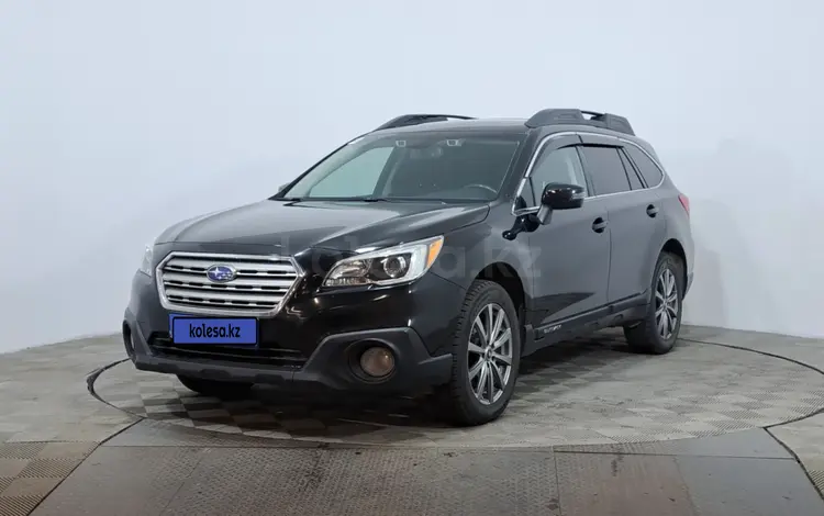 Subaru Outback 2015 годаүшін8 450 000 тг. в Астана