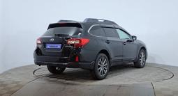 Subaru Outback 2015 года за 8 450 000 тг. в Астана – фото 5