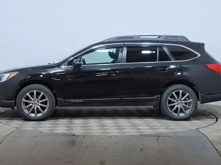 Subaru Outback 2015 года за 8 450 000 тг. в Астана – фото 8