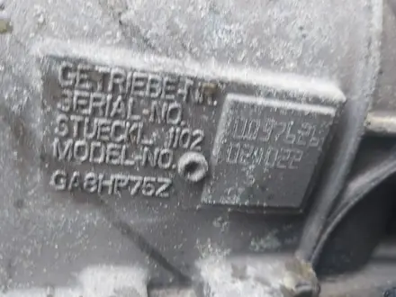 F15 акпп за 70 707 тг. в Шымкент – фото 3