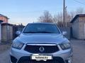 SsangYong Actyon Sports 2013 года за 4 700 000 тг. в Астана