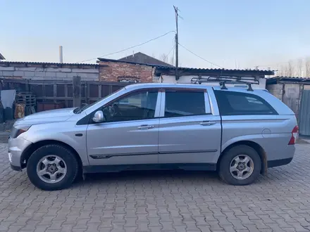 SsangYong Actyon Sports 2013 года за 4 700 000 тг. в Астана – фото 2