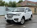 Lifan X60 2013 года за 3 580 000 тг. в Костанай