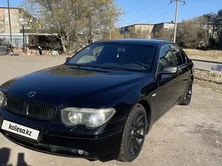 BMW 735