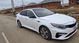 Kia Optima 2018 годаүшін6 800 000 тг. в Уральск