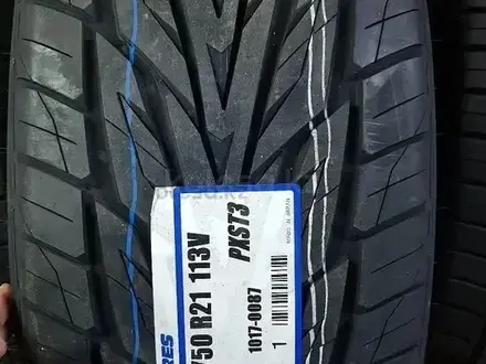 TOYO 275/50 R21 113H Японская резина отличного качества за 750 000 тг. в Алматы