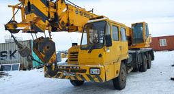 XCMG  QY25K 2007 года за 20 000 000 тг. в Астана