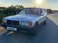 Mercedes-Benz 190 1990 года за 1 100 000 тг. в Кызылорда