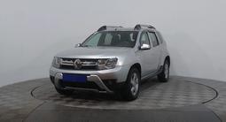 Renault Duster 2015 годаүшін4 350 000 тг. в Астана