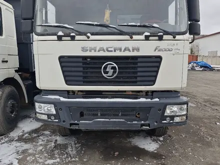 Shacman (Shaanxi)  F2000 2018 года за 10 999 999 тг. в Астана