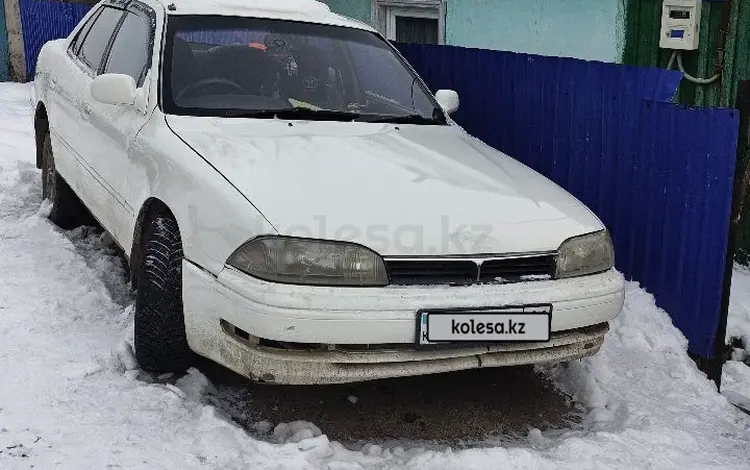 Toyota Camry 1993 годаfor1 700 000 тг. в Усть-Каменогорск