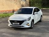 Hyundai Accent 2020 года за 4 700 000 тг. в Кокшетау – фото 3