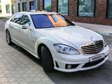 Mercedes-Benz S 350 2008 годаүшін8 000 000 тг. в Алматы – фото 2