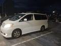Toyota Alphard 2004 годаүшін7 500 000 тг. в Усть-Каменогорск – фото 3