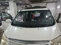 Toyota Alphard 2004 годаүшін7 500 000 тг. в Усть-Каменогорск – фото 35