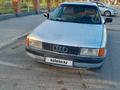 Audi 80 1991 года за 1 300 000 тг. в Кызылорда – фото 8