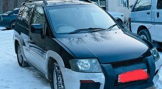 Mitsubishi RVR 1999 года за 2 200 000 тг. в Тараз