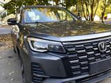 Changan CS75 2025 годаүшін8 500 000 тг. в Алматы