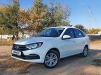 ВАЗ (Lada) Granta 2191 2023 годаүшін4 205 008 тг. в Уральск