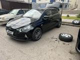 Hyundai i20 2023 года за 6 500 000 тг. в Астана
