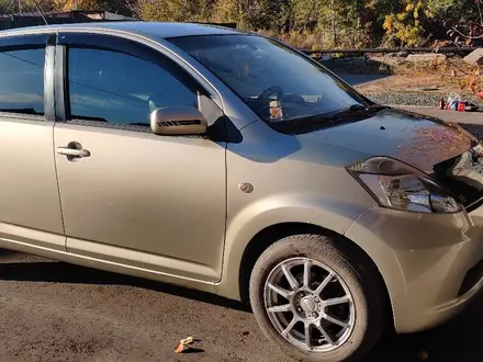 Daihatsu Sirion 2009 года за 4 300 000 тг. в Павлодар – фото 13