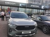 Haval F7 2021 года за 6 200 000 тг. в Астана – фото 2