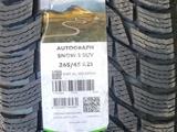 265-45-21перед и зад 285-45-21 Ikon Autograph Snow 3 SUV (NOKIAN) за 157 500 тг. в Алматы