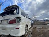 Toyota Alphard 2005 годаүшін100 000 тг. в Актобе