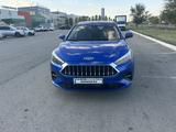 JAC J7 2022 года за 4 600 000 тг. в Актобе – фото 4