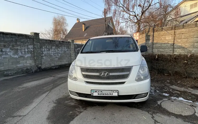 Hyundai Starex 2011 года за 9 200 000 тг. в Алматы