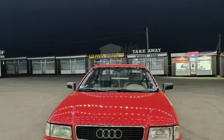 Audi 80 1993 годаүшін2 750 000 тг. в Алматы