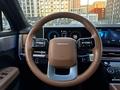 Hyundai Santa Fe Travel 2024 года за 16 000 000 тг. в Астана – фото 13