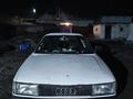 Audi 80 1988 года за 450 000 тг. в Алматы