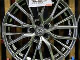 Lexus IS R19: 5: 114.3 за 325 000 тг. в Актобе