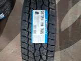 Шины! 245/70r16 Triangle TR292 летние за 36 900 тг. в Алматы