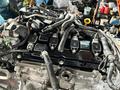 Двигатель KR20DDET 2.0 турбо Infiniti QX50үшін10 000 тг. в Алматы – фото 4