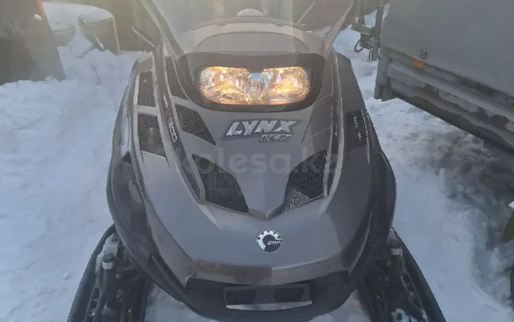 BRP  Ski-Doo Expedition 1300 2007 года за 4 500 000 тг. в Петропавловск