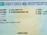 ПАЗ  3205 2002 года за 1 000 000 тг. в Аксай
