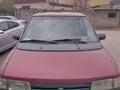 Mazda MPV 1995 года за 2 000 000 тг. в Астана – фото 14