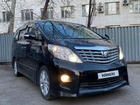 Toyota Alphard 2008 годаүшін6 200 000 тг. в Астана